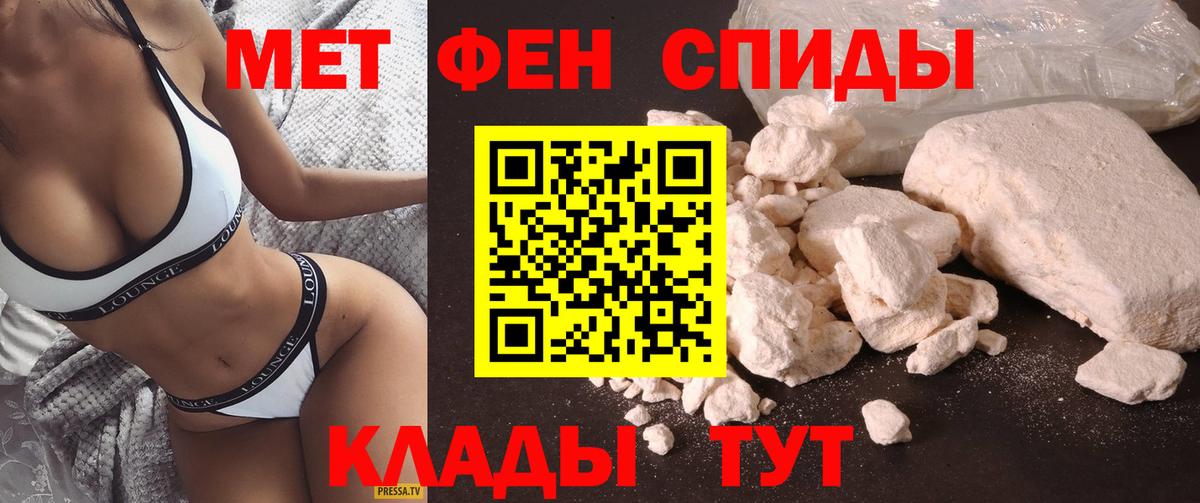 Amphetamine  Amphetamine Premium  Вход с VPN  Заинск 