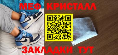 ECSTASY Бугуруслан