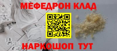 ECSTASY Бугуруслан
