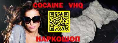 ECSTASY Бугуруслан