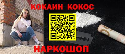 ECSTASY Бугуруслан
