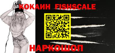 мефедрон VHQ Бузулук