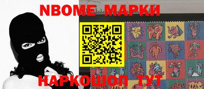 мефедрон VHQ Бузулук