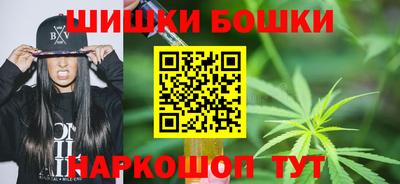 прущая мука Будённовск