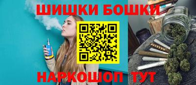 прущая мука Будённовск