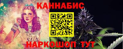 скорость mdpv Ставрополь