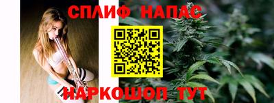 прущая мука Будённовск