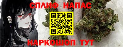 ECSTASY Бугуруслан