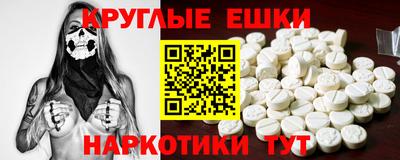 прущая мука Будённовск