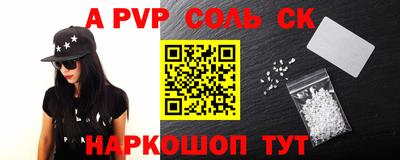 прущая мука Будённовск