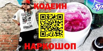 ECSTASY Бугуруслан