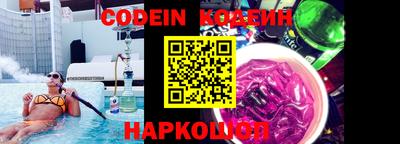 ECSTASY Бугуруслан