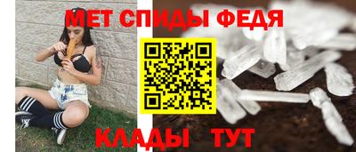 тгк Среднеуральск