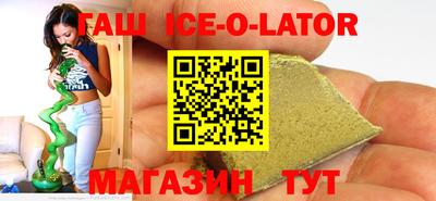 мефедрон VHQ Бузулук