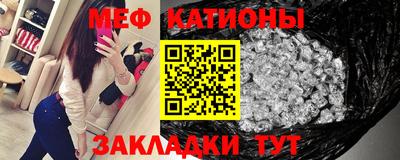 ECSTASY Бугуруслан