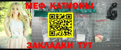 ECSTASY Бугуруслан