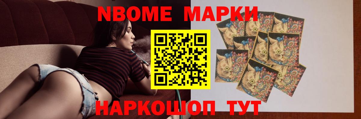 ЛСД экстази кислота Заинск