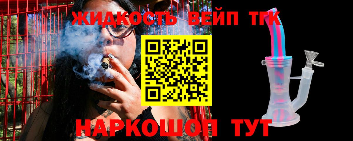 ГАШ Заинск